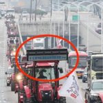 농민이 <b>대북</b>제재를 왜 해제하라고 하죠?