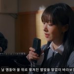 유니스 <b>딩고</b>랑 곡나왔네