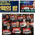 진짜 간첩들은 누구일까?? ㅎㅎ