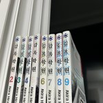 책이 와버렸다^.^