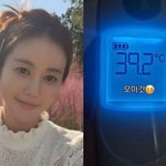 '송종국 양육비 저격' <b>박연수</b>, 안타까운 근황…"백만년 만에"