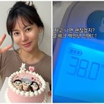 박연수, 송종국 양육비 저격 이후 스트레스 심했나? 건강 이상 호소