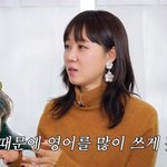 “케빈오 덕 영어 실력 늘어, 양조위와 <b>스몰</b> 토크까지” (살롱드립2)