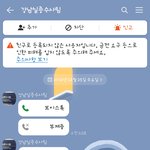 42살 망했어요의 후기글입니다