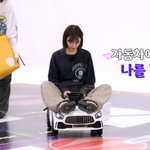 [드루와] 아니 나 이게 왜이렇게 귀엽지 ㅛㅂ