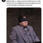 트위터 웃긴 짤 <b>모음</b>