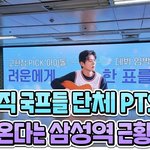 2017년도래…기억나??