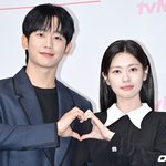 마스크 가렸지만..정해인x정소민, <b>크리스마스</b> 데이트 딱 걸렸다?