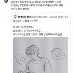 아이돌 <b>중</b>에 못생긴 <b>멤</b>도 필요한 이유