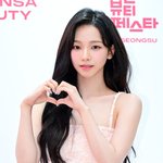 '24세' 카리나, 아직 '무면허' 였다.."캠핑 가려면 택시...