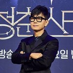 '구미 공연 취소' 이승환 "스태프에게 금전적 보상 지급, 그들도...