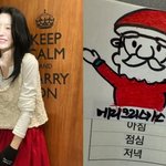 응급실 실려간 고현정, 아직도 입원 중인 근황 “많이 좋아져, 빨리...