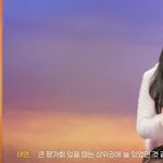 [드루와] 태연, SM 전설 답네… "월말 평가서 늘 상위권,...