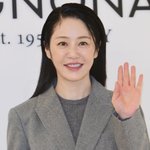 응급실 갔던 고현정, 아직 <b>입원</b> 중 “좋은 모습 보여드릴 것”