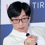 돈 많나?...본인 '블랙카드' 쓰며 제작비 <b>충당</b> ('런닝맨')