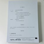 뉴진스 악플 고발장 <b>두께</b> 대박이다ㅋㅋㅋㅋ