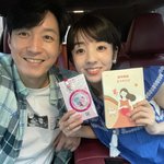 남았는데…심형탁사야, 별거설 터졌다 "아무것도 안 해" ('신랑<b>수업</b>')