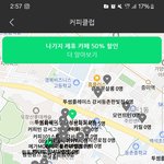 [드루와] 아니 나<b>기지</b> 아는애들아