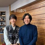 이효리 “우리 중기”에 이상순 질투하더니‥송중기와 투샷에 <b>뒤끝</b>?