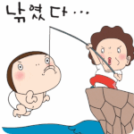 조회수 0도전중 제발 오지마쇼.