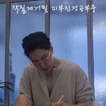 ㄱㅅ짝짝이가 너무 <b>심해</b>ㅠ