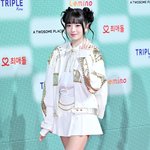 [드루와] 아이브 레이 '귀여운 콩순이'[엑's <b>HD</b>포토]