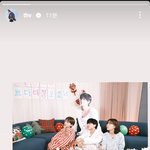 [군대] 태형이 인스스