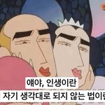 민천지들은 허구헌날 하이브 뉴 버리고 <b>문건</b>을