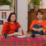 불화설'에 진저리 "방송용 친분? 왜 시비냐" [<b>나래</b>식][종합]