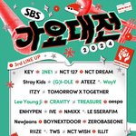 가요<b>대전</b> 누가봐도 라이브한 팀