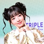 [MD포토] 아이브 레이 '깜찍한 콩순이'