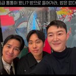 그냥 현우진은 내 <b>수면제</b>?그런거임