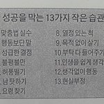 [댓글부탁해] 하루 9시간씩 주2일 <b>알바</b> 에바<b>임</b>?