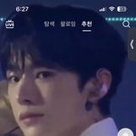 둘이 왜케 닮음