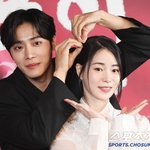 눈감아"…임지연, 첫사랑 추영우와 로맨스 <b>심상</b>치 않다('옥씨부인전')