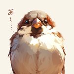 왜 <b>한숨</b>이여