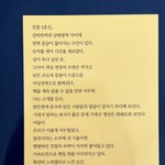 아 한강 시 너무 <b>조타</b>…