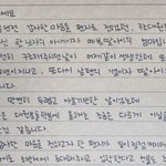 생일날 아빠 잃은 딸…"엄마, 우리 소방차야" 반가워하는 사연