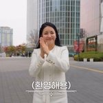 유정, 브브걸 탈퇴 후 잘 나가네…웹예능 단독 <b>MC</b> 발탁