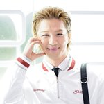 민효린' 태양, 아들 바보 되더니 겹경사 발표