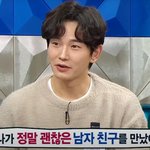 누나의 남친이 바람난 걸 본 한 남배우 반응