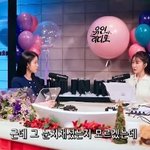감기 옮을까봐 자체 칼퇴하겠다는 아이유