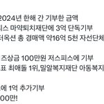 [모두드루와] <b>지디</b> 진짜 ㅈㄴ 멋지다