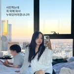 박성광 아닌데? <b>이솔</b>이, 男과 호주서 침대 셀카 누군가 보니‥