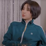 <b>전소연</b>이 결혼하고 싶다는 남자 유형