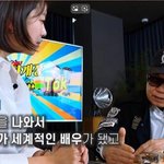 조영남, 또 <b>윤여정</b> 언급… "내가 집 나온 덕분에 세계적 배우...