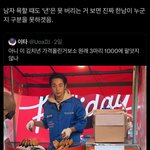 요즘 이거 ㄹㅇ 듣기싫어