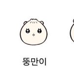 [드루와] 편의점 알바 <b>오픈</b> 많이 힘들어??