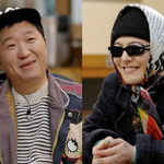 정형돈, 여전한 지드래곤 사랑…'가요대전' 본방사수 [<b>MD</b>스타]