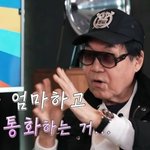 <b>조영남</b> "내가 집 나와 '전처' 세계적 배우 돼…난 '위대한 이혼'...